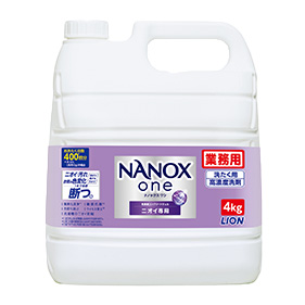 業務用 NANOX one ニオイ専用 4kg（ナノックス ワン）