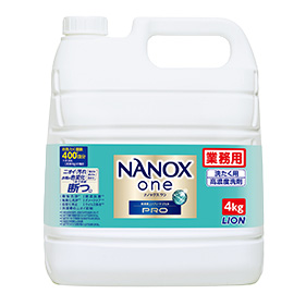業務用 NANOX one PRO 4kg（ナノックス ワン プロ）