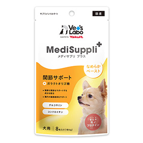 メディサプリ プラス 犬用