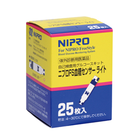 ニプロFS血糖センサーライト