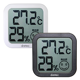 デジタル温湿度計 オプシス O-271