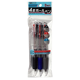 3色ボールペン（4芯）