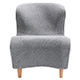 Style Chair DC (スタイルチェア ディーシー)