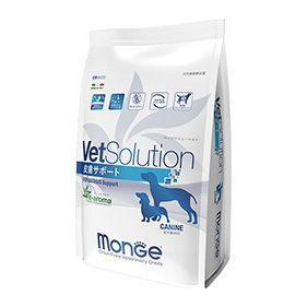 VetSolution 療法食 犬用