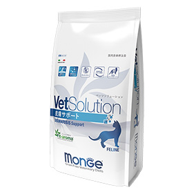 VetSolution 療法食  猫用