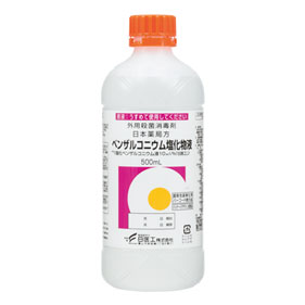 【クリアランス】塩化ベンザルコニウム液10w/v%｢日医工｣